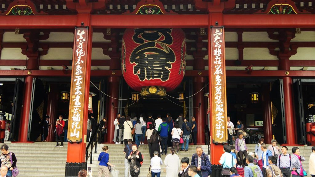 Ngôi đền lâu đời nhất ở Tokyo là đền Sensoji