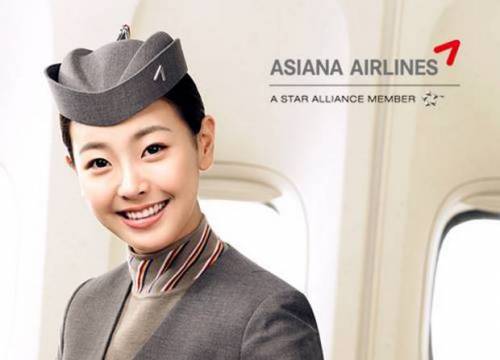 Vé máy bay Asiana Airlines giá rẻ