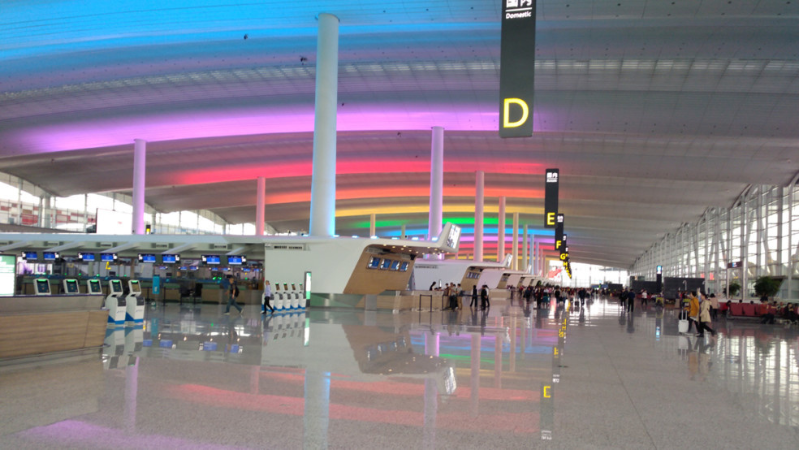 Sân bay quốc tế Bạch Vân Quảng Châu