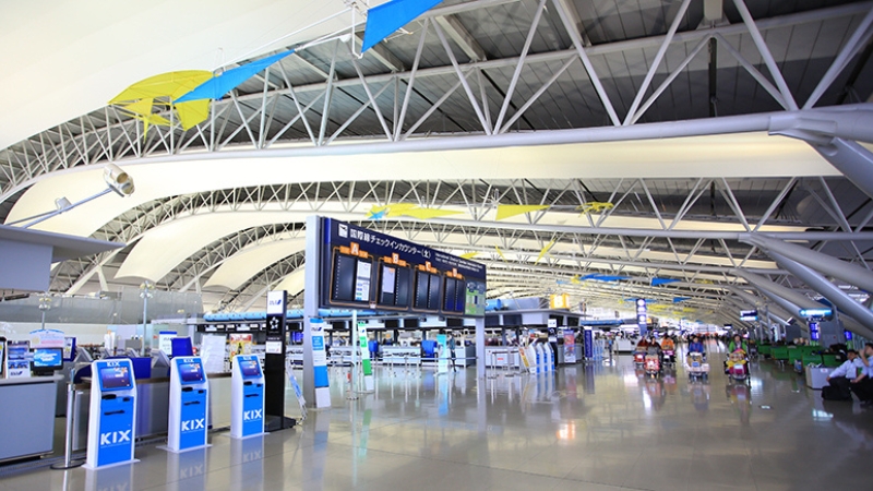 Sân bay quốc tế Kansai