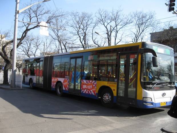 Vé máy bay đi Bắc Kinh giá rẻ