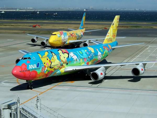 All Nippons Airways